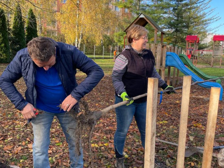 67c95e46-c292-4501-a828-14a786534412